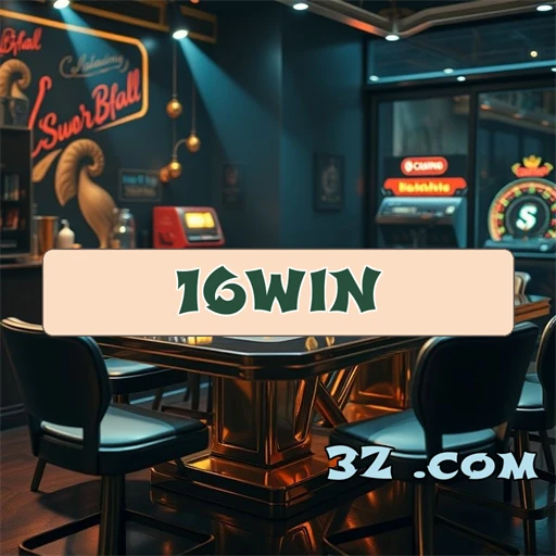 16win Aplicativo Móvel