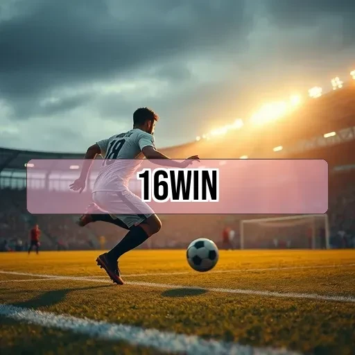 16win: Explore os Bônus Imperdíveis para Potencializar Seus Jogos