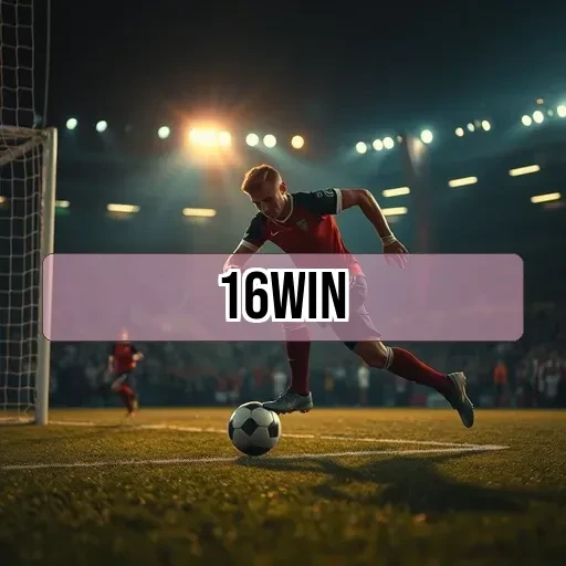 16win: Os Guias Que Você Precisa Conhecer para Apostar com Sucesso
